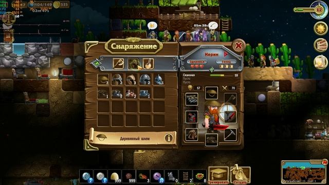 Craft The World - тест I5 4460 8gb DDR3 RX560 4GB (часть 1)