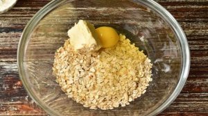 Овсяное соленое печенье