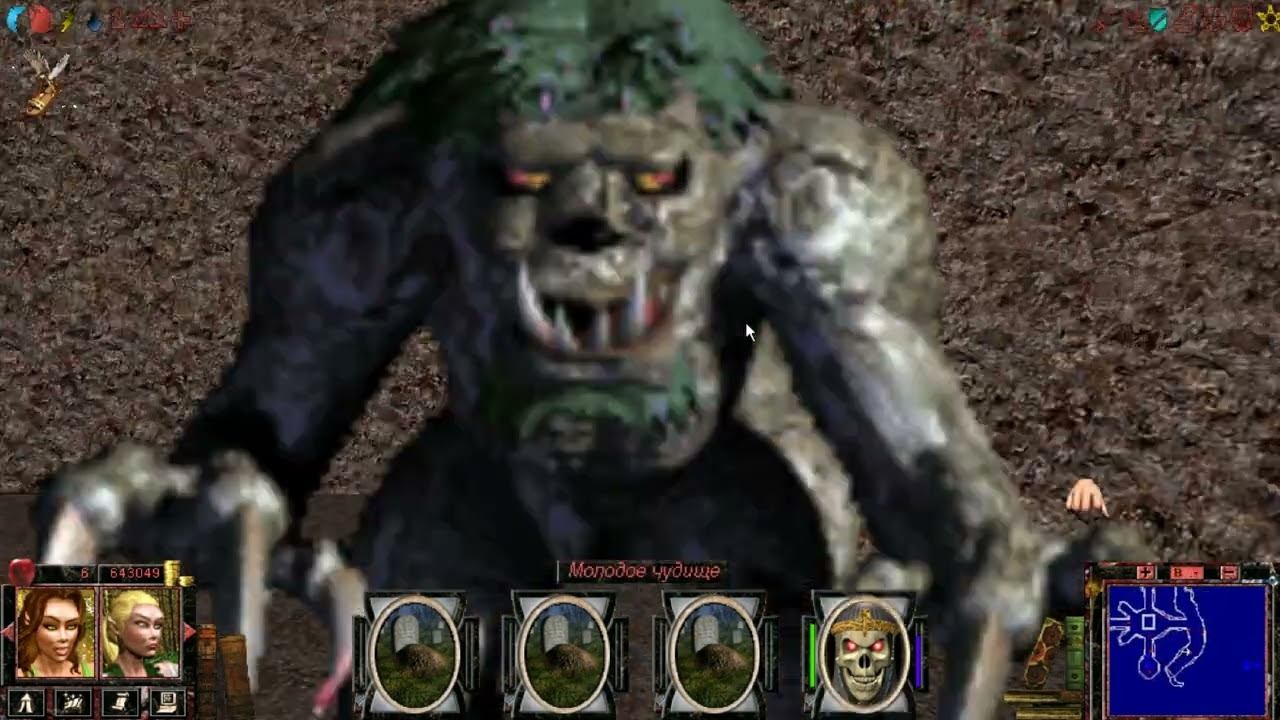 Меч и Магия 7 (соло - волхв/лич) [M&M VII 1080p60], #2.26 - Туннели Эофол смотреть онлайн