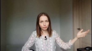 Как я избавилась от паразита. Наконец-то....