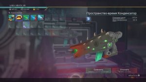 Мультитул с ЗЕЛËНЫМ ОПАЛОМ для ценителей эстетики + S-мультитул для фарма