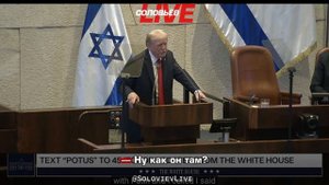 «Что, черт возьми, вы обсуждали целых 5 часов?»: Трамп прокомментировал работу Уиткоффа с Путиным