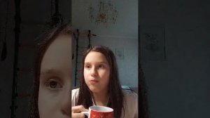 оцените...