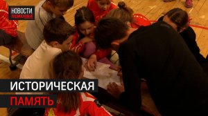 Спортивно-патриотическая игра «Зарница» прошла в Химках // 360 ХИМКИ