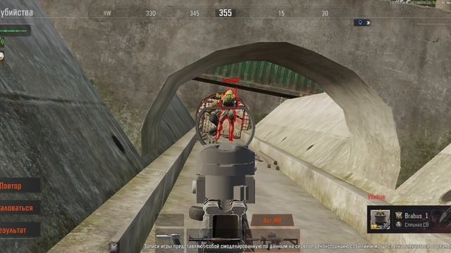 Быть кр*сой не запрещено:) смотреть онлайн