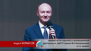 Студенческая, 7. Видеоновости выпуск № 309. Фестиваль Впервые в науку