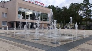 Фонтан у ДК Протон Протвино