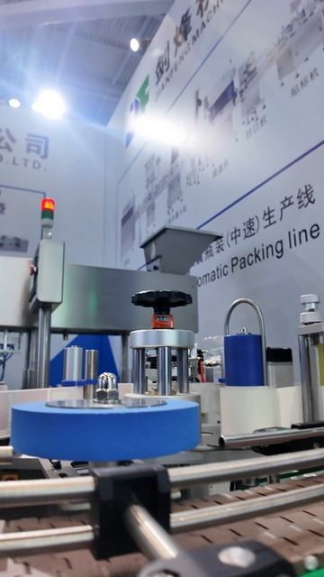 Minipress.ru Контрольная станция визуальной проверки фармацевтики смотреть онлайн