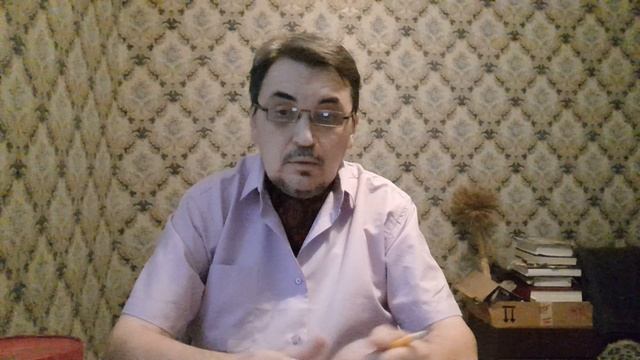 Стресс и как его победить.