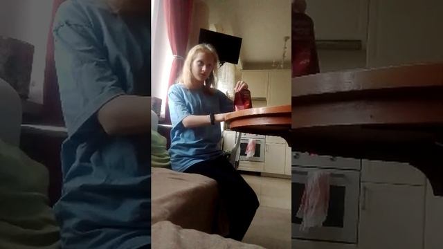 пр смотреть онлайн