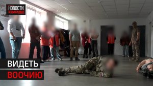 День открытых дверей прошёл в ЦСП «Витязь» в Балашихе