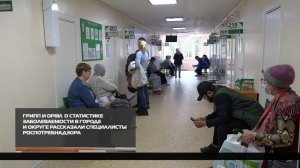 Продолжают болеть 10-10-2025