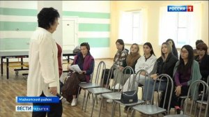 На базе АГУ «Горная легенда» прошла Всероссийская школа молодого социолога