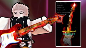 ELECTRIC GUITAR - МЛАДШАЯ СЕСТРА ПОЛЯРИСА ИЛИ УРЕЗАННОЕ НЕДОУМЕНИЕ?