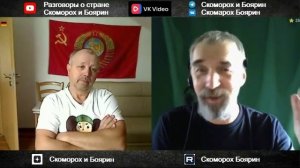 Огонь_на_себя_Дрожжи_и_плесень_. По следам разговора с Бабичевым .