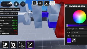 Кого я только зделал