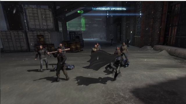 Batman Arkham Origins(Поиски Романа Сайониса)