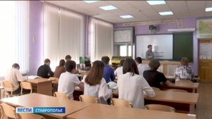 Малая медицинская академия вновь открыла свои двери