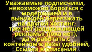 Переезжаю