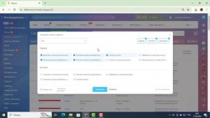 работа со списком