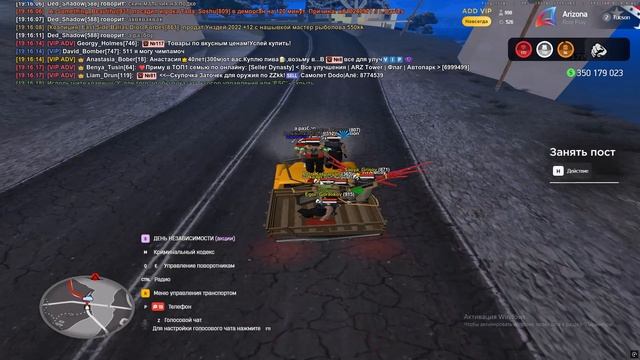 СМУГ Х10 НА ОТЧЕТ НОВЫЙ 12 ОКТЯБРЯ УТРЕННИЙ