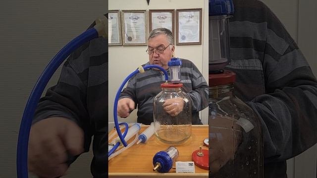 8276 Как быстро отфильтровать домашнюю настойку. Вакуумная фильтрация Медведева