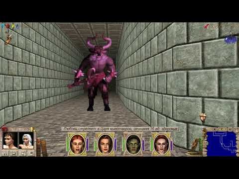 Меч и Магия 7 (луки + маг [свет]) [M&M VII 1080p60], #2.17 Лабиринт -  в Нигоне, ч.1 смотреть онлайн