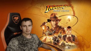 Стрим -прохождение русская озвучка Indiana Jones and the Great Circle
