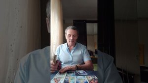 КАКАЯ ВЫ В ЕГО ГЛАЗАХ?