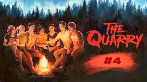 The Quarry #4