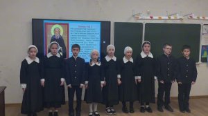 Классный час в 3ем классе