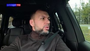 Руководитель ЕРФ уволен