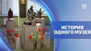 Музею памяти воинов-тагильчан, погибших в локальных войнах планеты, 25 лет