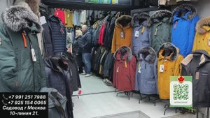 МУЖСКИЕ КУРТКИ У ВИТАЛИКА КОЛЛЕКЦИЯ НОВИНОК ЗИМА 2025 !