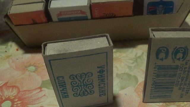 МОНЕТИЗАЦИЯ ПОДПИШИСЬ