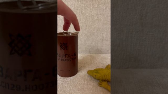 Обзор страйкбольной гранаты сварга-6 с Бекой
