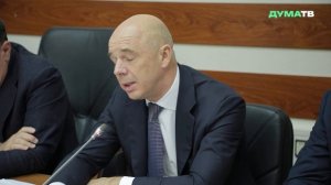 Около 240 млрд рублей будет дополнительно выделено на субсидируемые направления — Силуанов