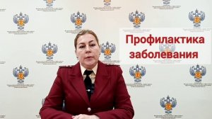 Профилактика энтеровирусных инфекций (ЭВИ)