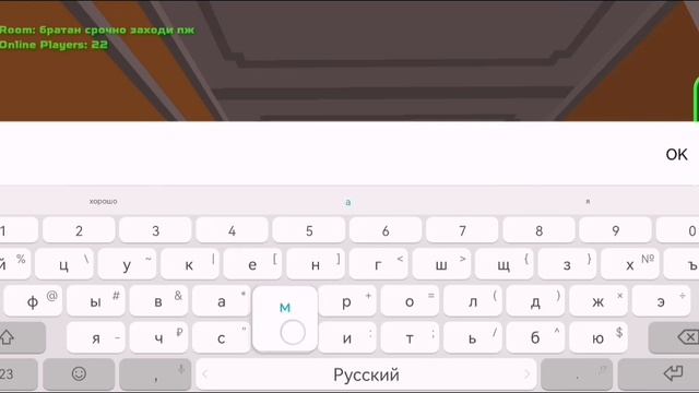 Играю в SkyRail и добавляю мемные тексты! **Супер монтаж**
