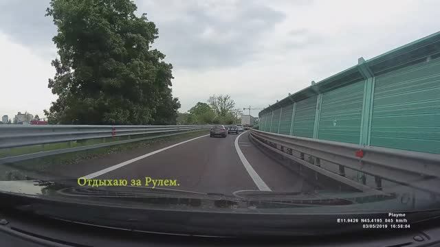 АВТОБАНЫ Европы, Италия, это надо увидеть и ощутить водителю.