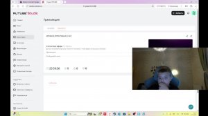 ИГРАЮ В РЕПО ПИШИ В ЧАТ