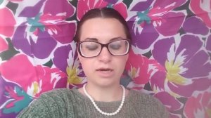 тайное становится явным