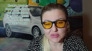 Выступление на V Московской гитарной конференции