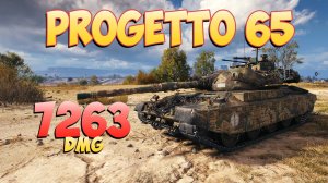 Progetto 65 • Почти идеальная игра! - 11 Фрагов 7.2K Урона • Мир Танков