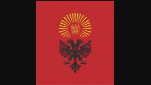 Великая Албанская империя!