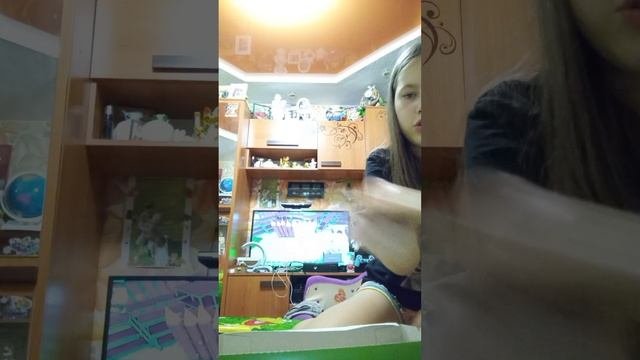 мелочь