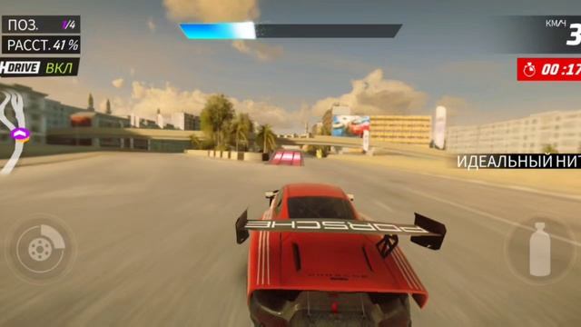 Asphalt Unite Специальная охота PORSCHE 935(2019) 7 Этап