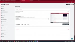 99 Night in the forest (LIVE)