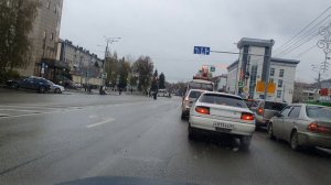 Мерзопакость