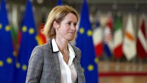 Каллас пообещала выделить еще €100 млн Киеву в рамках зимней поддержки от ЕС